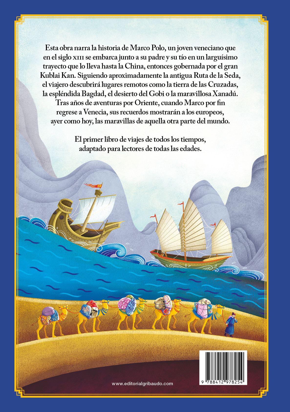 COVER Marco Polo TRASERA